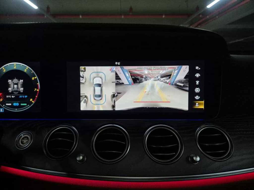 Mercedes Benz E class 2023 - Importación desde Corea - HF Imports Iquique - Foto 15