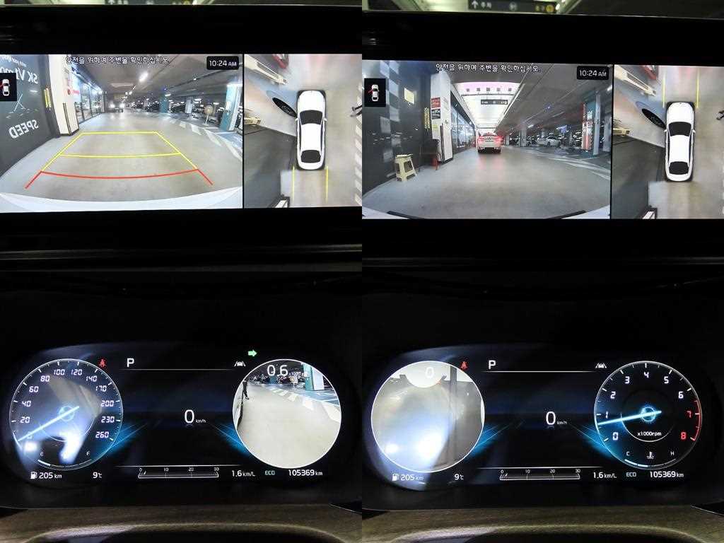 KIA K5 2020 Blanco - Importación desde Corea - HF Imports Iquique - Foto 18