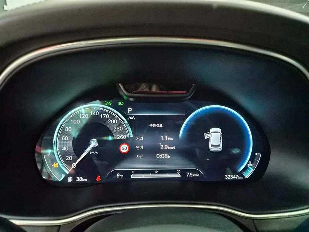 Genesis GV80 2022 - Importación desde Corea - HF Imports Iquique - Foto 13