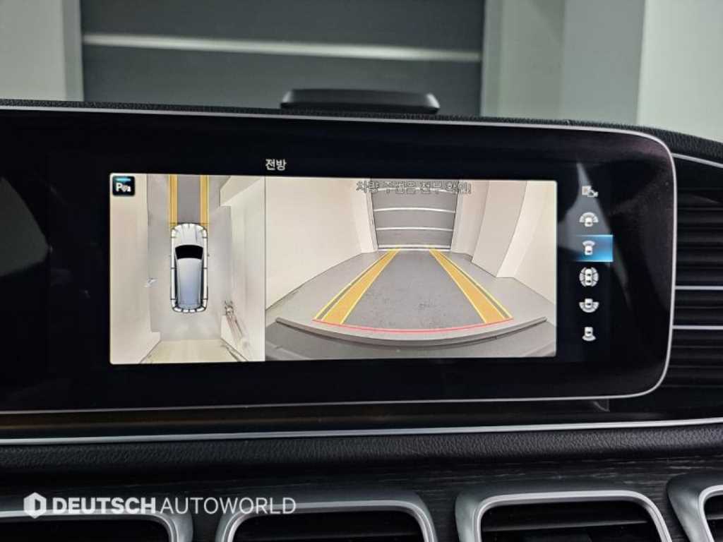 Mercedes Benz GLS Class 2021 Negro - Importación desde Corea - HF Imports Iquique - Foto 15