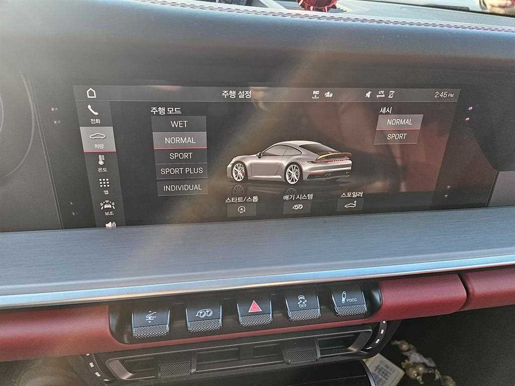 Porsche 911 2021 Plateado - Importación desde Corea - HF Imports Iquique - Foto 13