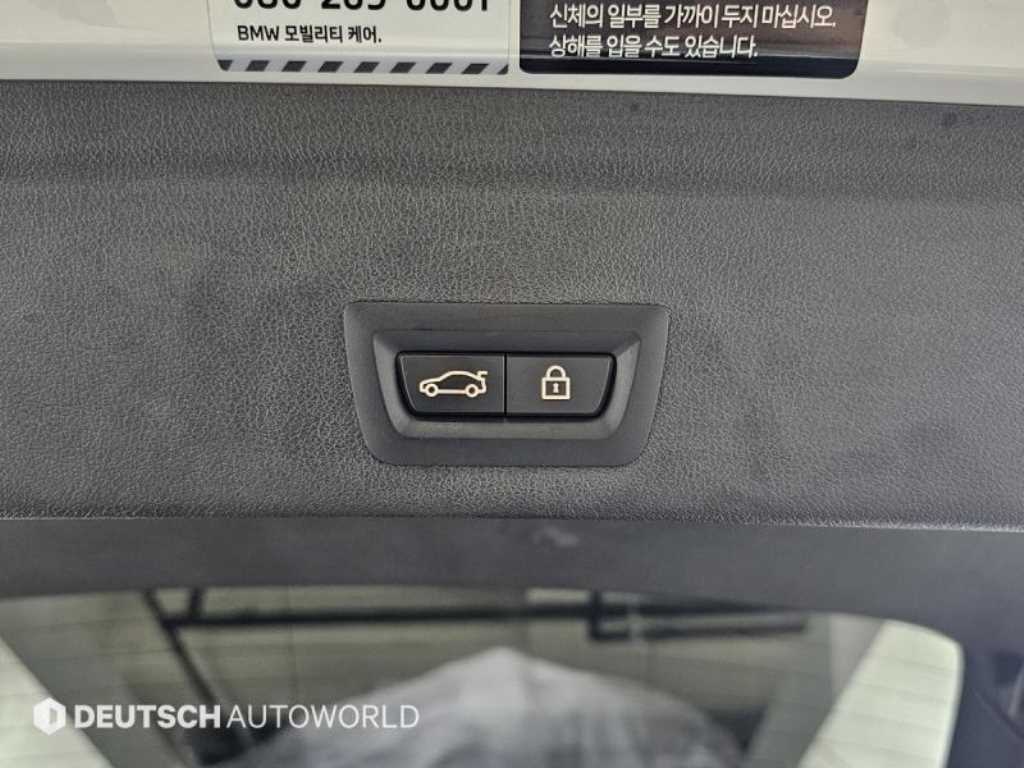 BMW X6 2022 Blanco - Importación desde Corea - HF Imports Iquique - Foto 20