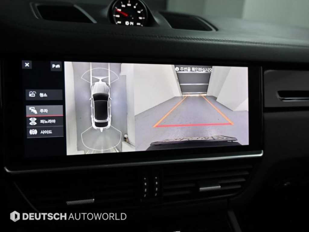 Porsche Cayenne 2020 Gris - Importación desde Corea - HF Imports Iquique - Foto 15