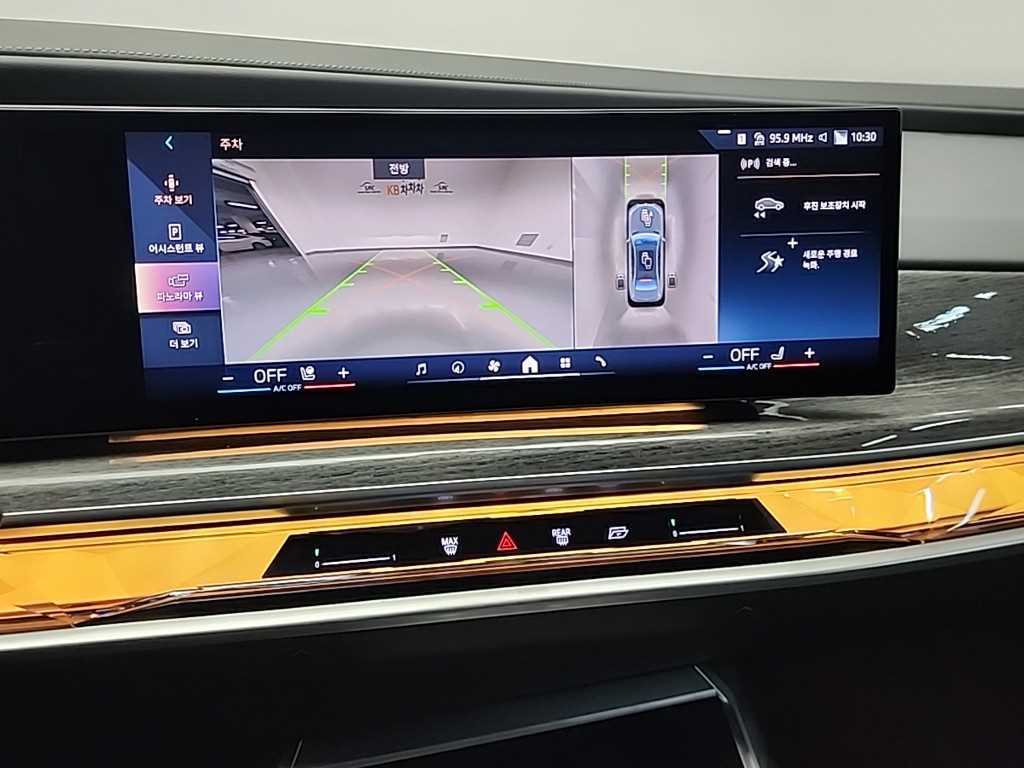 BMW 7 Series - Vista 10