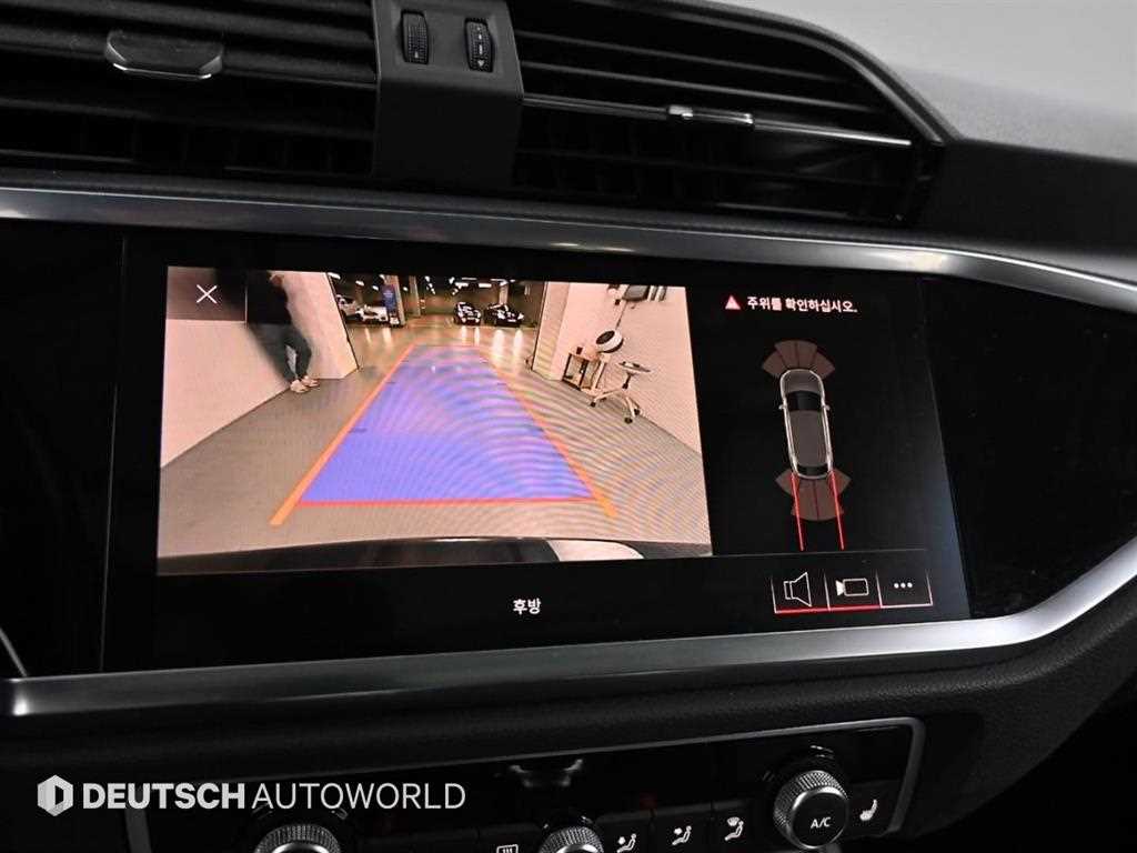 Audi Q3 2020 Gris - Importación desde Corea - HF Imports Iquique - Foto 15