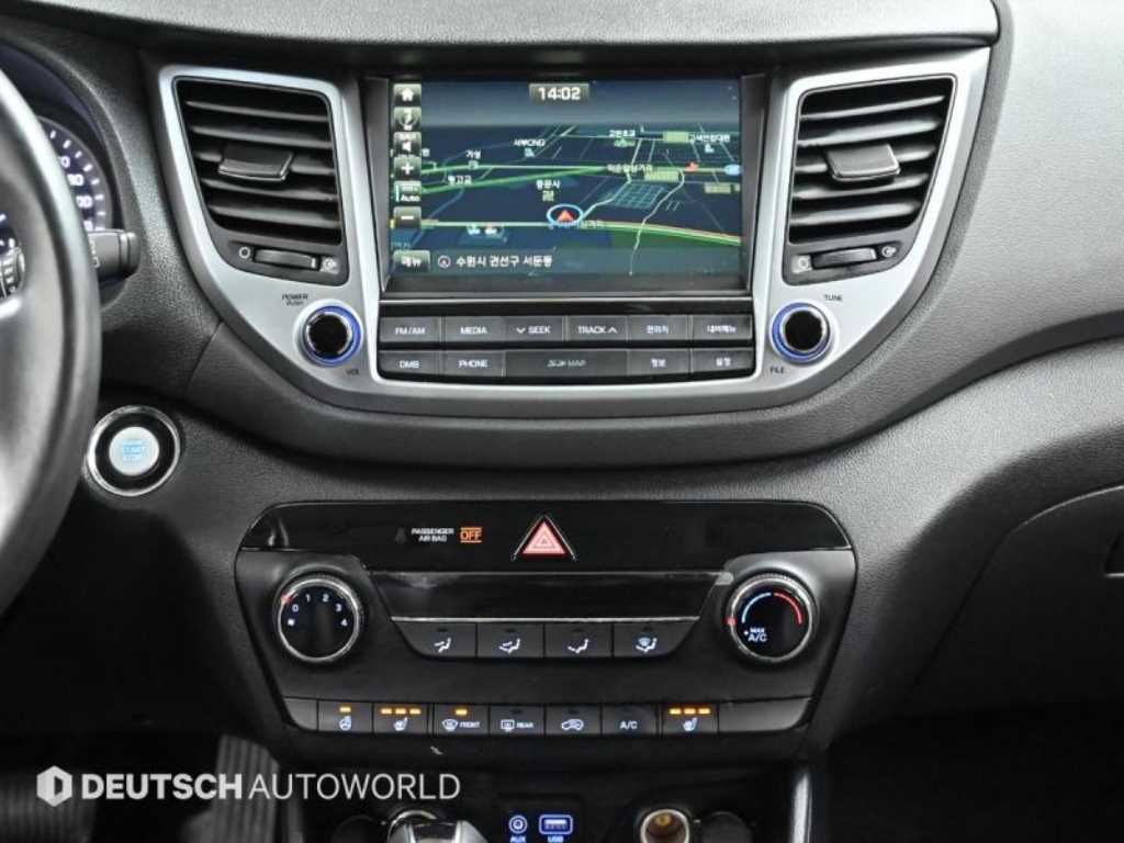 HYUNDAI Tucson 2017 Blanco - Importación desde Corea - HF Imports Iquique - Foto 14