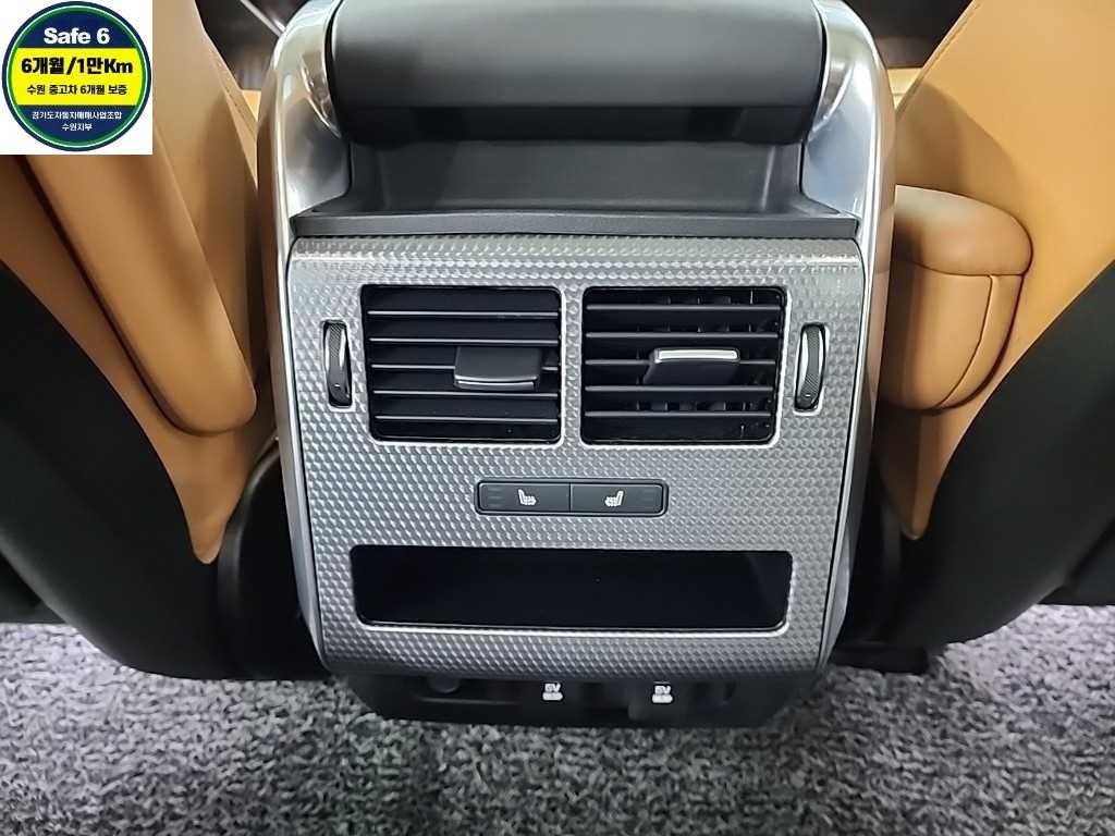 Land Rover Range Rover Sports 2018 Blanco - Importación desde Corea - HF Imports Iquique - Foto 13