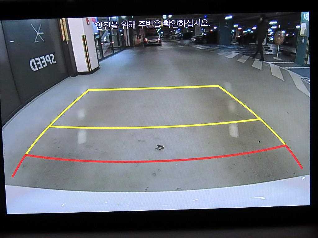 Genesis G80 2022 Blanco - Importación desde Corea - HF Imports Iquique - Foto 14