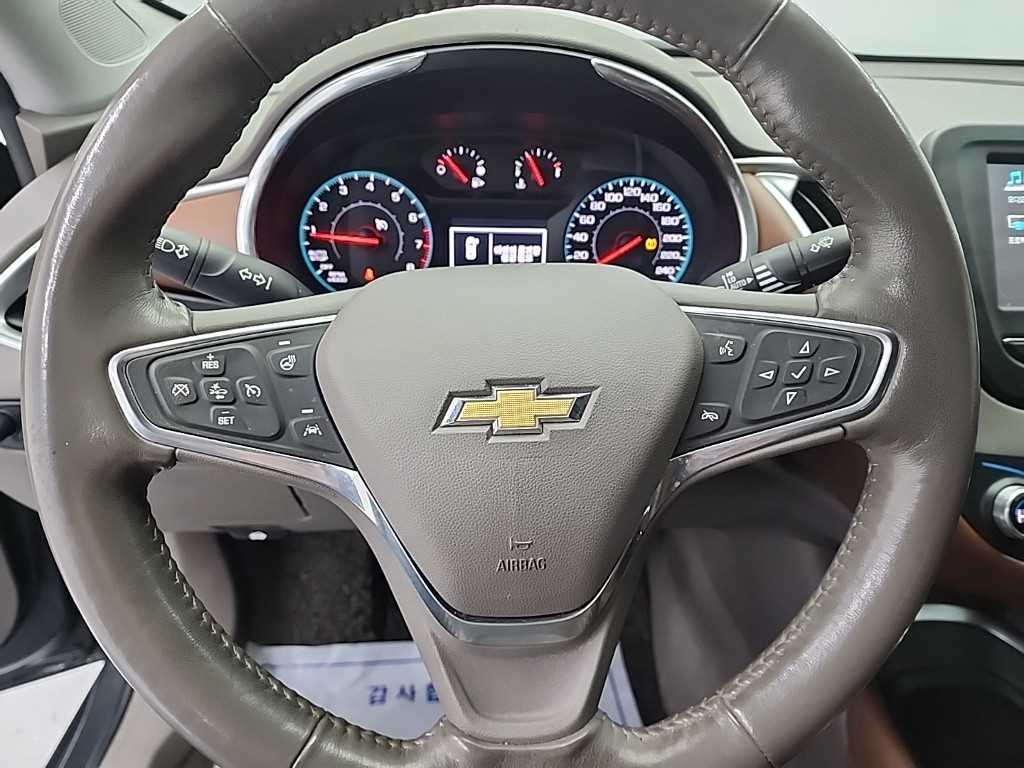 Chevrolet Malibu - Vista 9