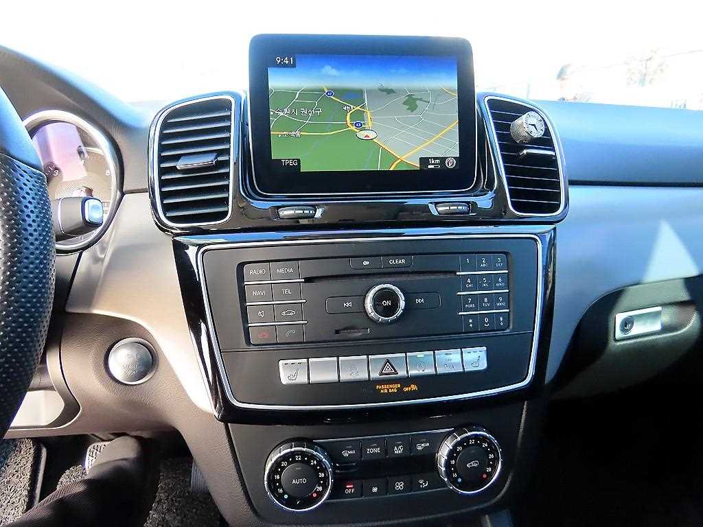 Mercedes Benz GLE Class 2018 - Importación desde Corea - HF Imports Iquique - Foto 13