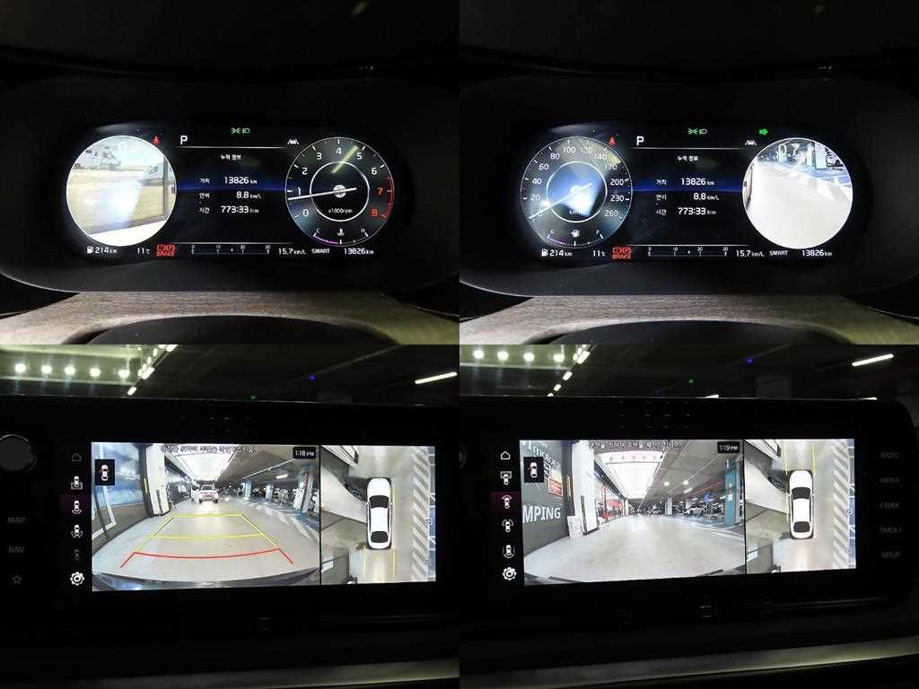 KIA K5 2023 Gris - Importación desde Corea - HF Imports Iquique - Foto 17