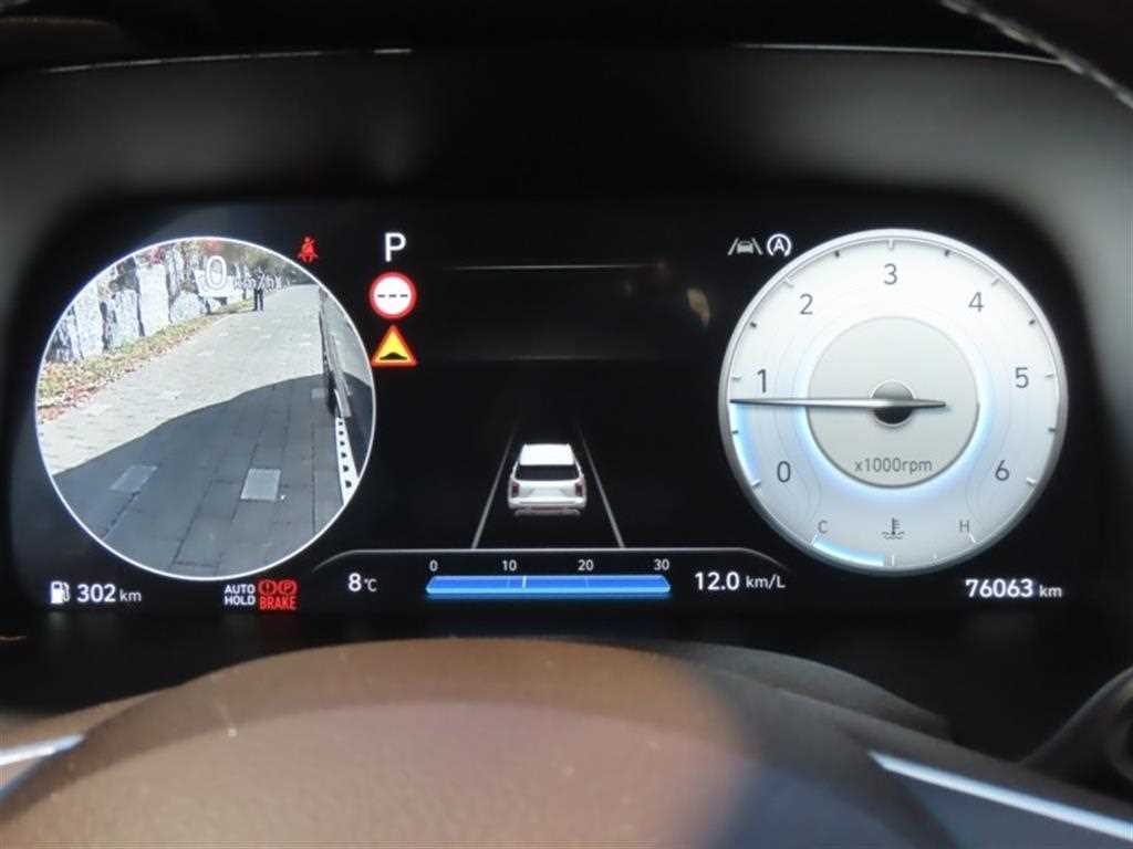 HYUNDAI Palisade - Vista 5