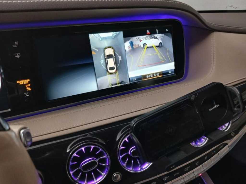 Mercedes Benz S Class 2017 - Importación desde Corea - HF Imports Iquique - Foto 14