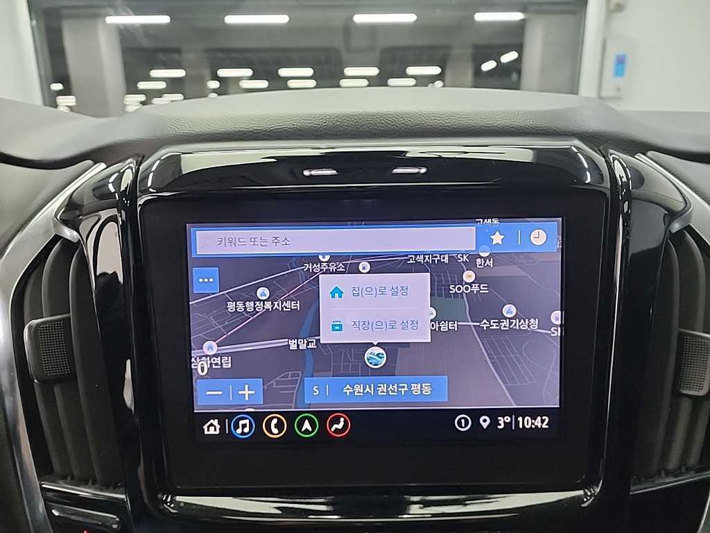 Chevrolet Travers 2021 Blanco - Importación desde Corea - HF Imports Iquique - Foto 15