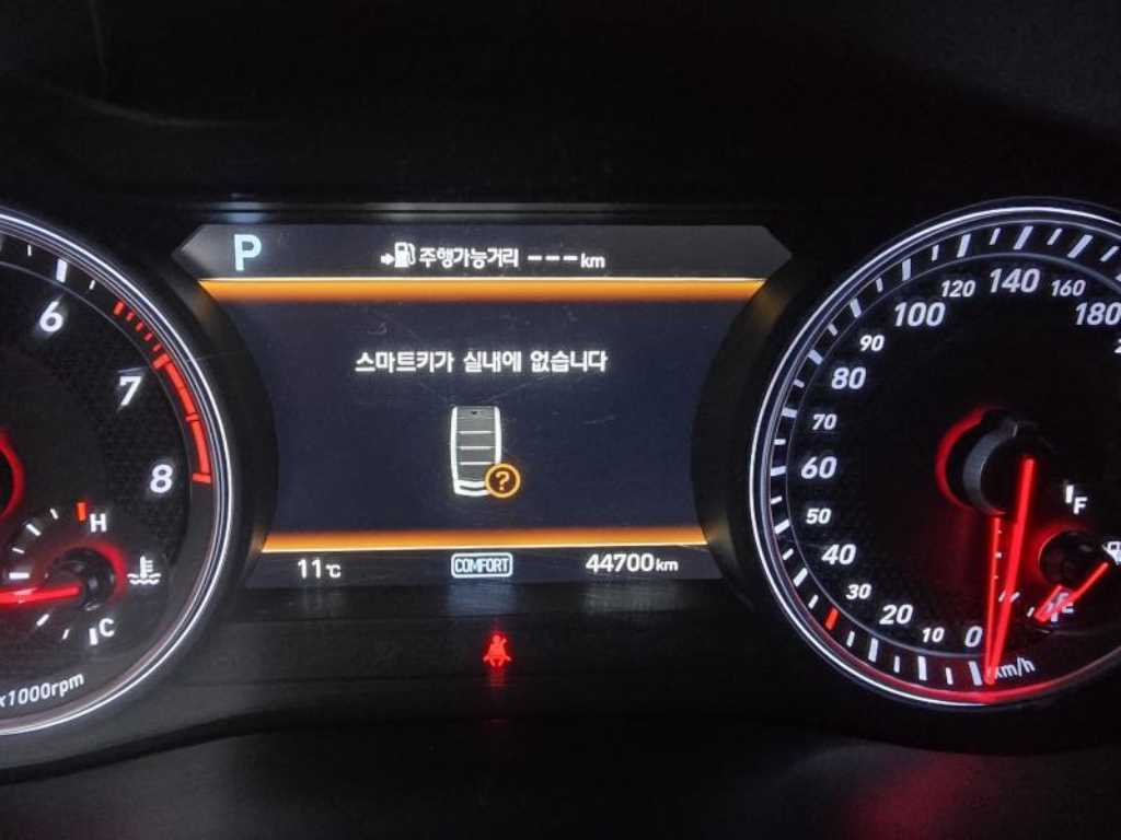 Genesis G70 2018 Negro - Importación desde Corea - HF Imports Iquique - Foto 15