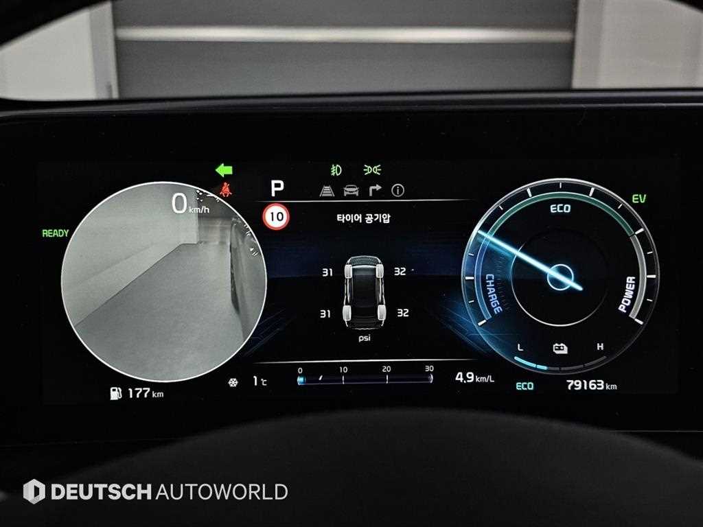 KIA Sportage - Vista 8