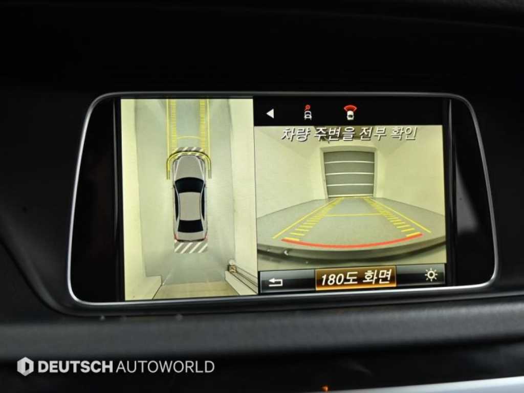 Mercedes Benz E class 2016 Gris - Importación desde Corea - HF Imports Iquique - Foto 15