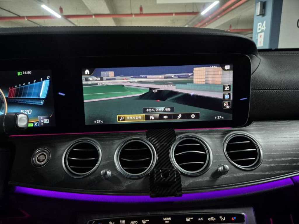 Mercedes Benz E class 2023 - Importación desde Corea - HF Imports Iquique - Foto 16