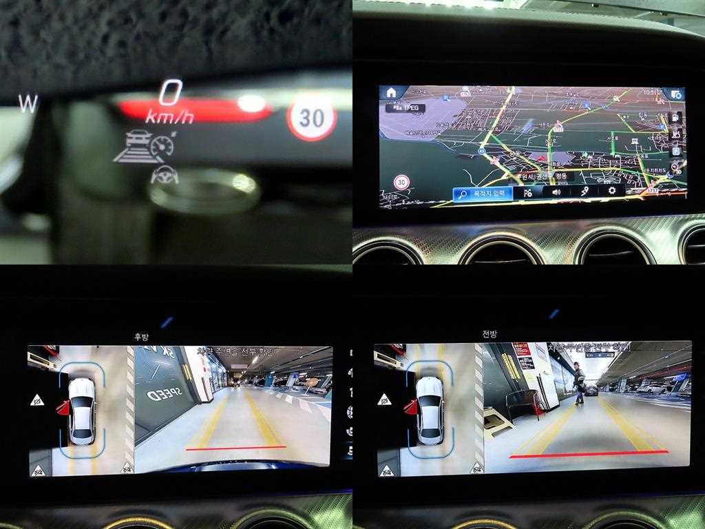 Mercedes Benz E class 2021 Azul - Importación desde Corea - HF Imports Iquique - Foto 17