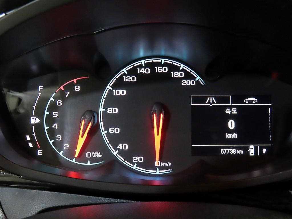 Chevrolet Spark - Vista 9