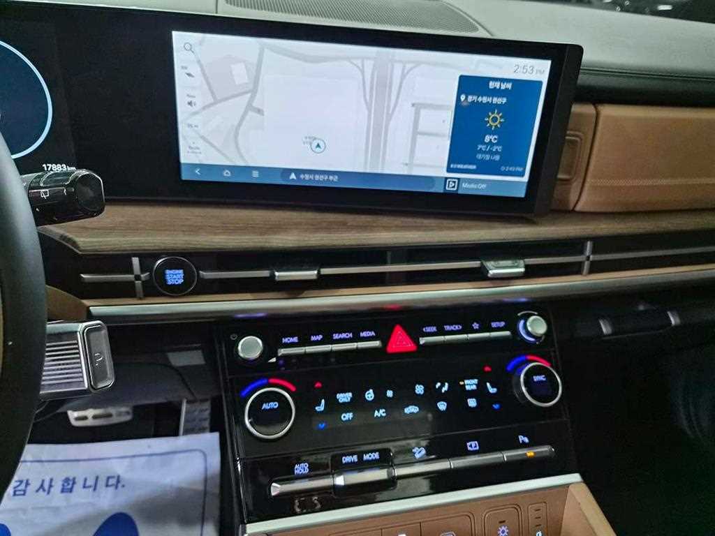 HYUNDAI Santa Fe 2024 - Importación desde Corea - HF Imports Iquique - Foto 14