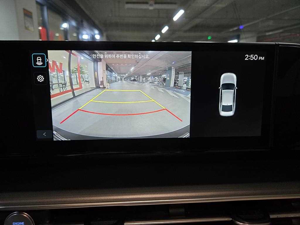 HYUNDAI Grandeur 2023 Negro - Importación desde Corea - HF Imports Iquique - Foto 18