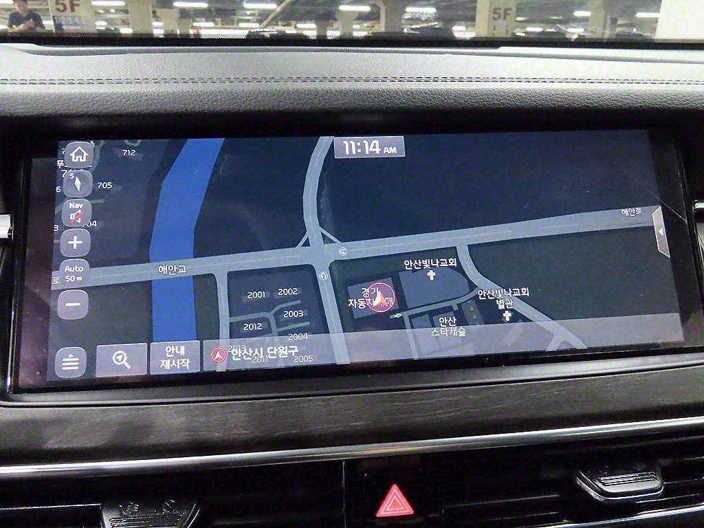 KIA K7 2020 Gris - Importación desde Corea - HF Imports Iquique - Foto 15