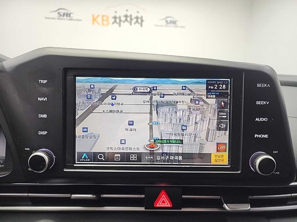 HYUNDAI Avante 2021 Blanco - Importación desde Corea - HF Imports Iquique - Foto 13