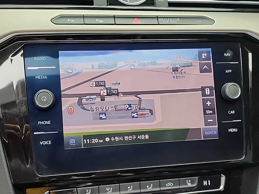 Volkswagen Arteon 2019 Rojo - Importación desde Corea - HF Imports Iquique - Foto 14