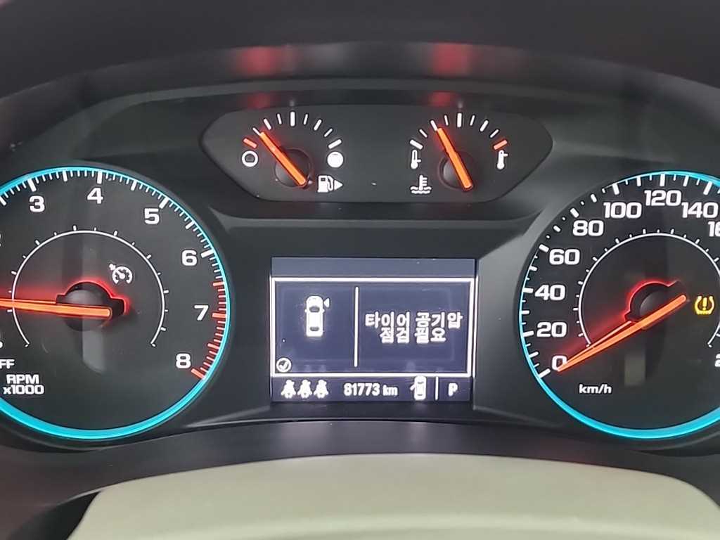 Chevrolet Malibu - Vista 6