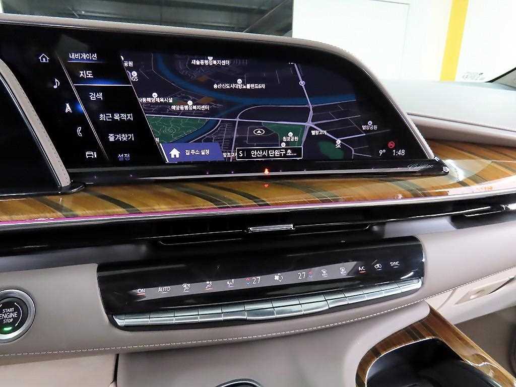 Cadillac Escalade 2022 - Importación desde Corea - HF Imports Iquique - Foto 13