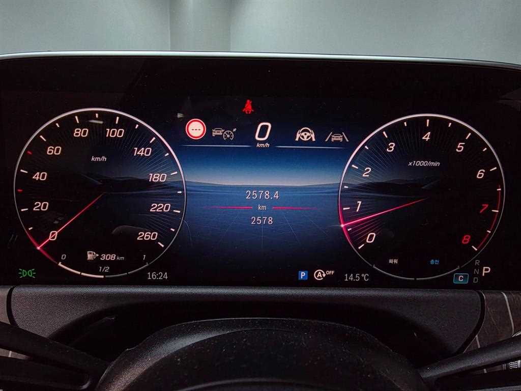 Mercedes Benz E class - Vista 5