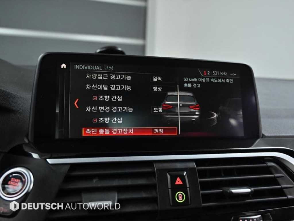 BMW X3 2019 Negro - Importación desde Corea - HF Imports Iquique - Foto 17