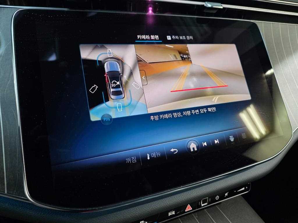 Mercedes Benz E class 2025 Blanco - Importación desde Corea - HF Imports Iquique - Foto 13