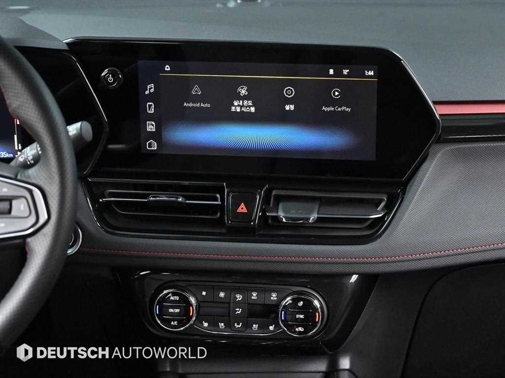 Chevrolet Trail Blazer 2025 Blanco - Importación desde Corea - HF Imports Iquique - Foto 14