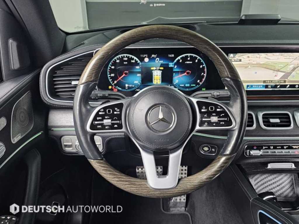 Mercedes Benz GLS Class 2021 Negro - Importación desde Corea - HF Imports Iquique - Foto 13