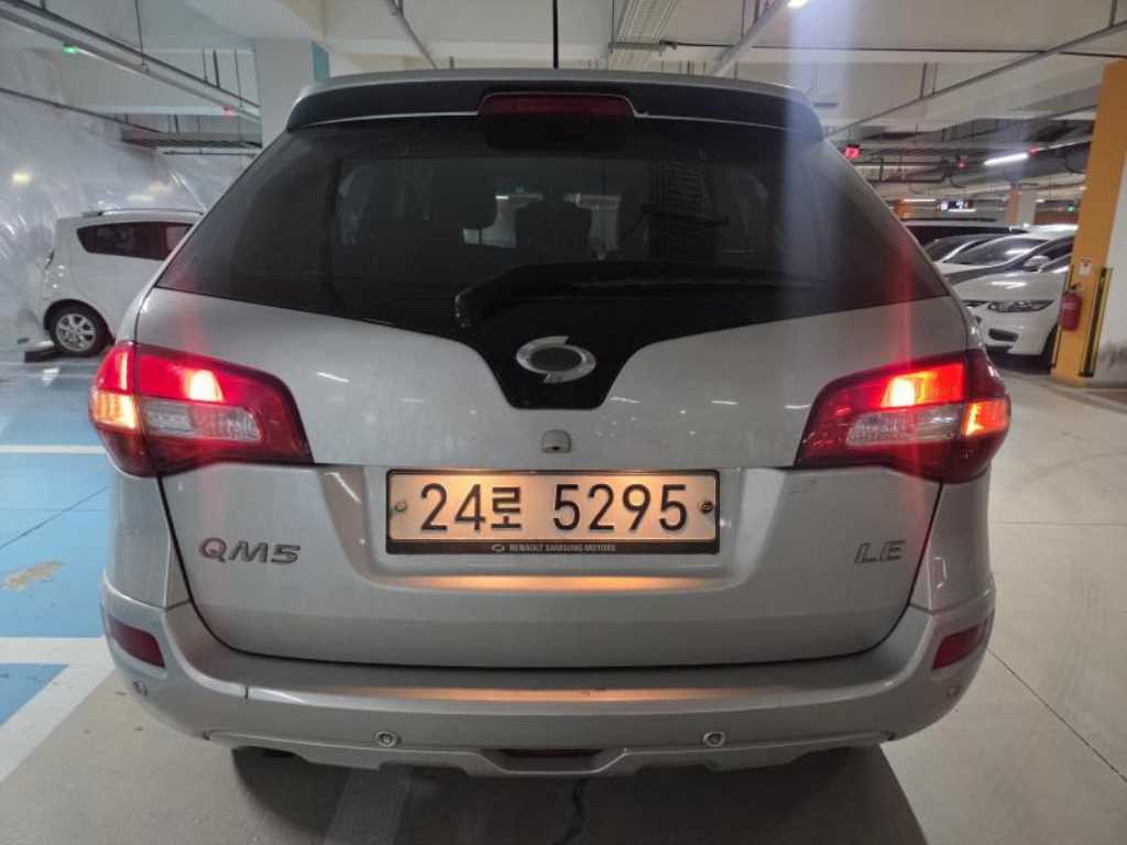 SAMSUNG QM5 - Vista 3