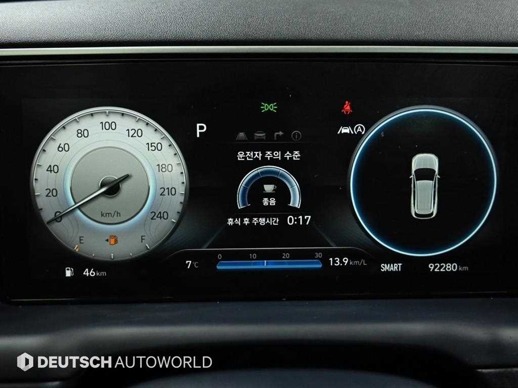 HYUNDAI Tucson - Vista 8