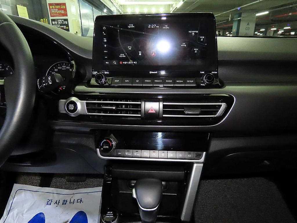 KIA Seltos - Vista 11