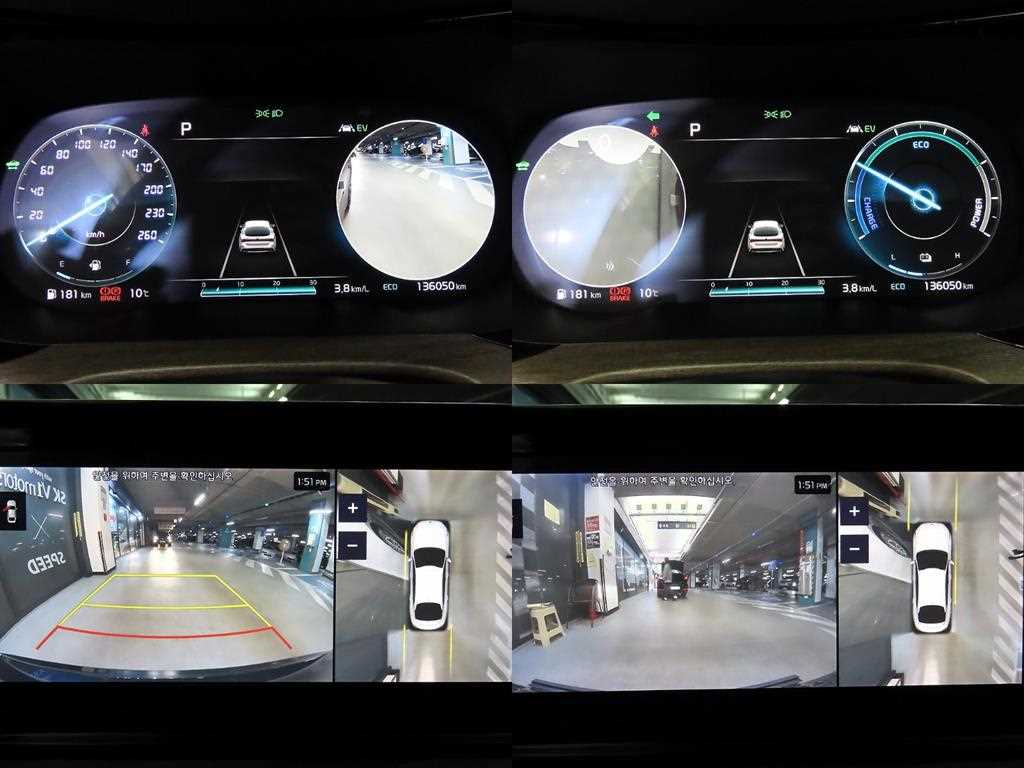 KIA K5 2020 Azul - Importación desde Corea - HF Imports Iquique - Foto 17