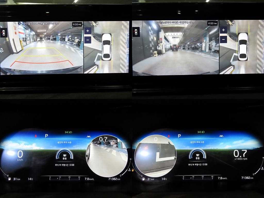 KIA K5 2021 Gris - Importación desde Corea - HF Imports Iquique - Foto 17