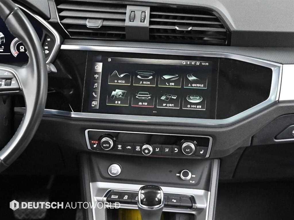 Audi Q3 2020 Gris - Importación desde Corea - HF Imports Iquique - Foto 14