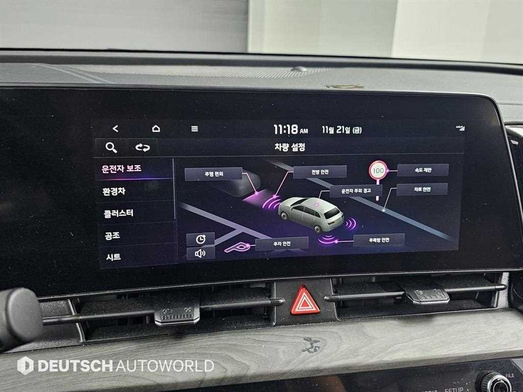 KIA Sportage 2022 Gris - Importación desde Corea - HF Imports Iquique - Foto 17