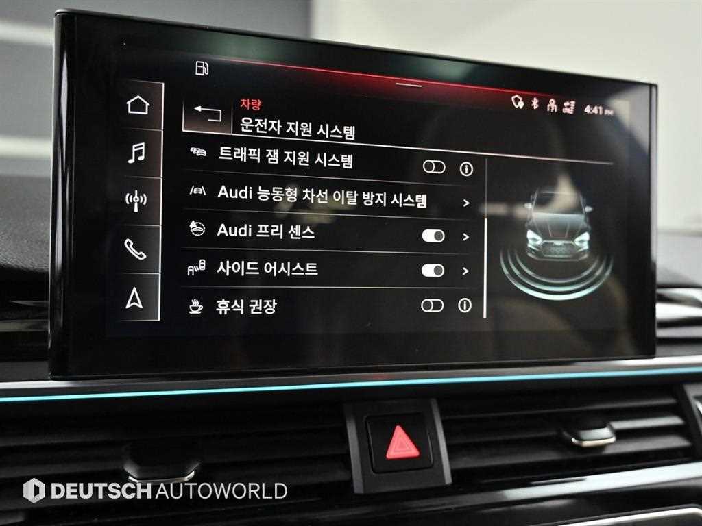 Audi A5 2020 Gris - Importación desde Corea - HF Imports Iquique - Foto 17