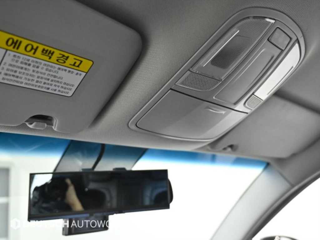 HYUNDAI Tucson 2017 Blanco - Importación desde Corea - HF Imports Iquique - Foto 19