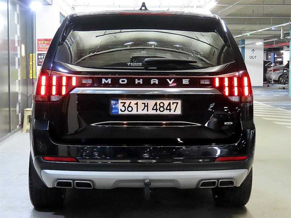 KIA Mohave - Vista 5