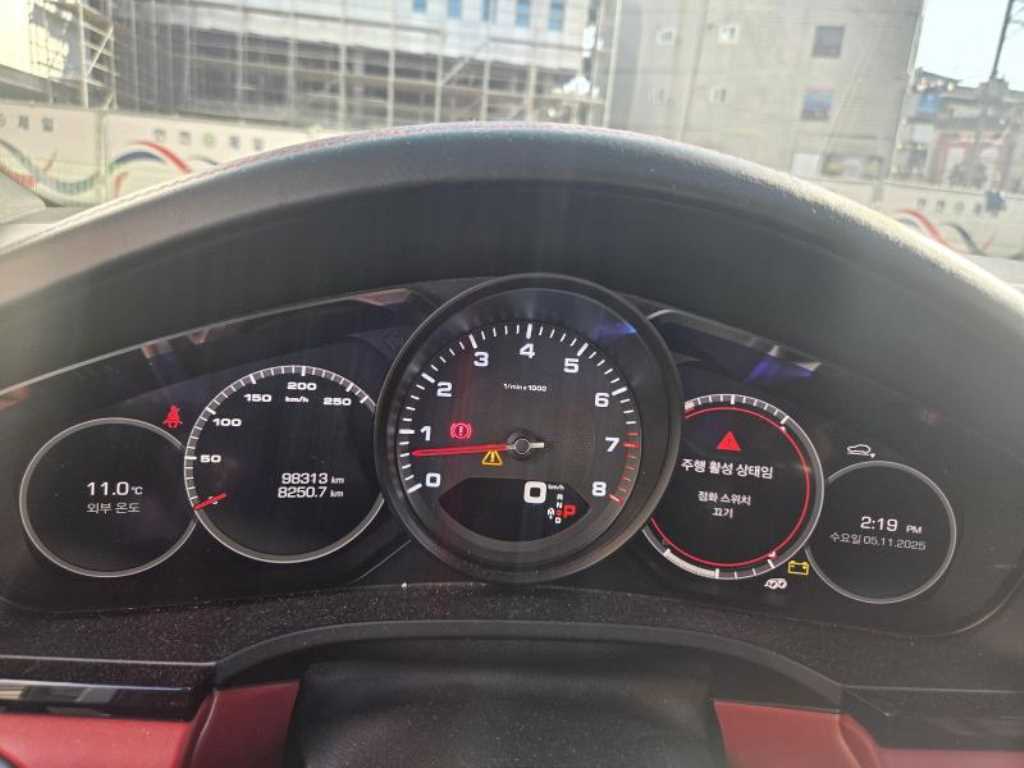 Porsche Cayenne - Vista 5