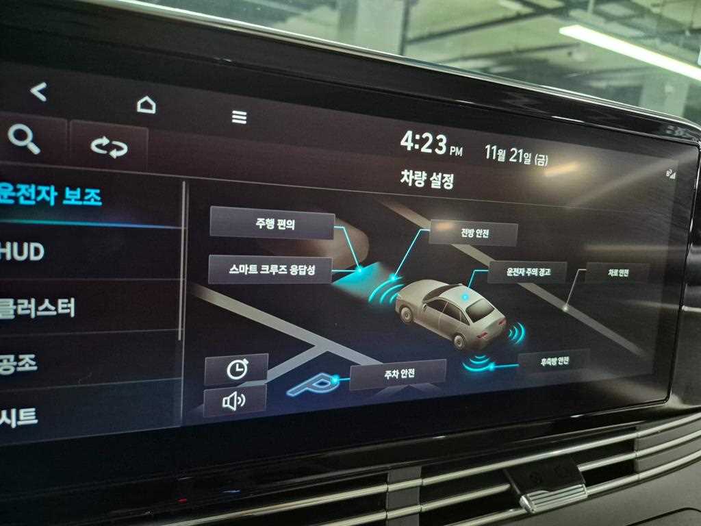 HYUNDAI Grandeur 2022 Blanco - Importación desde Corea - HF Imports Iquique - Foto 17