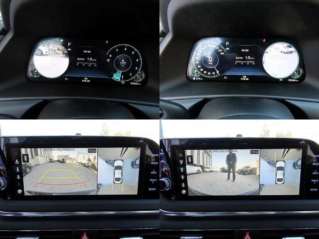 HYUNDAI Sonata 2022 Negro - Importación desde Corea - HF Imports Iquique - Foto 18