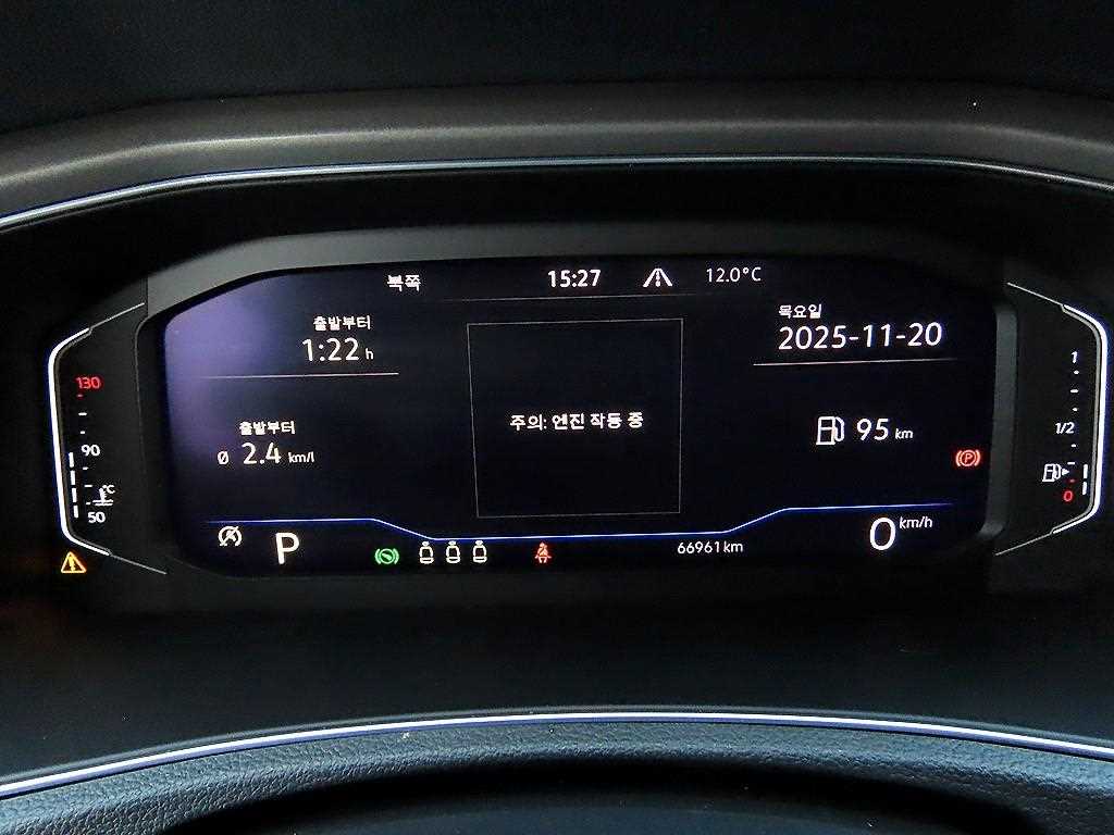 Volkswagen T-Roc - Vista 9